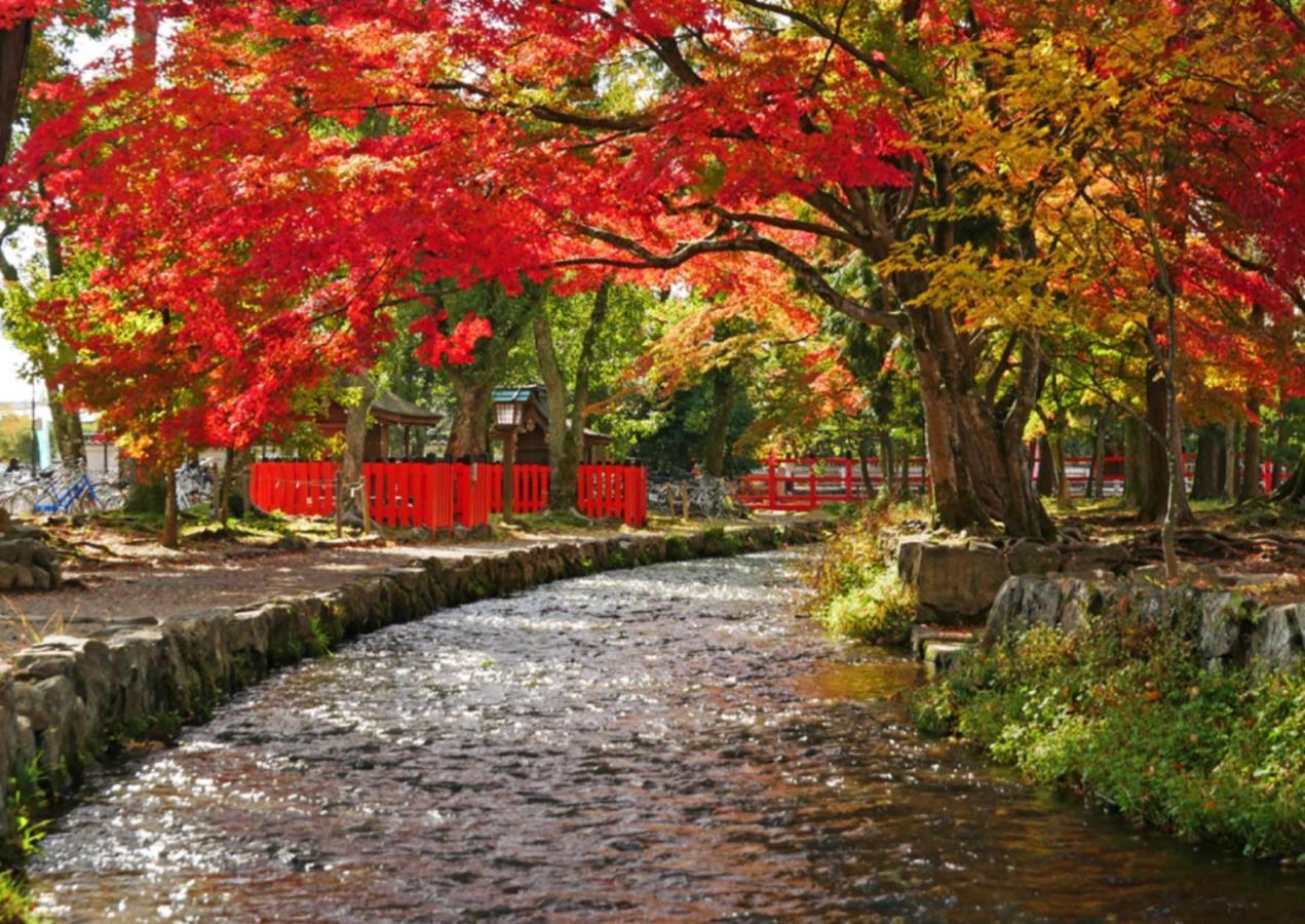 Kyoto Yamashina Hotel Sanraku Eksteriør bilde