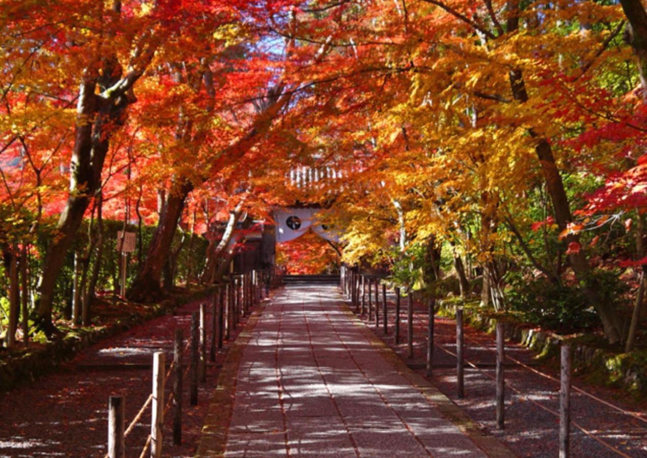 Kyoto Yamashina Hotel Sanraku Eksteriør bilde